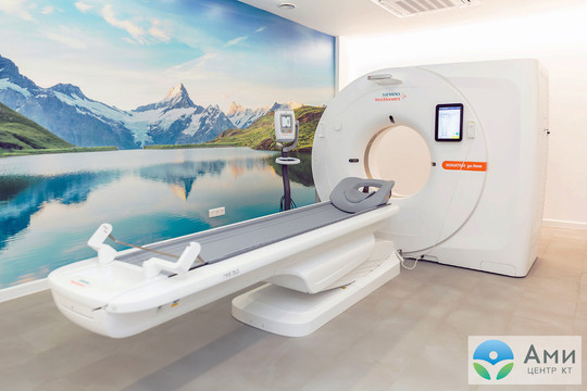Центр КТ и УЗИ Ами, фото №1