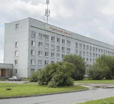 Роддом №16, фото №1