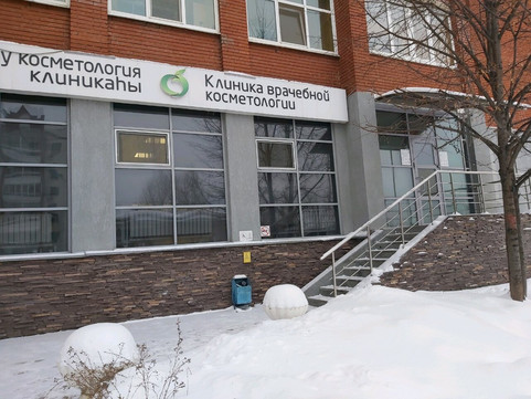 Клиника врачебной косметологии на Энгельса на Энгельса, фото №1