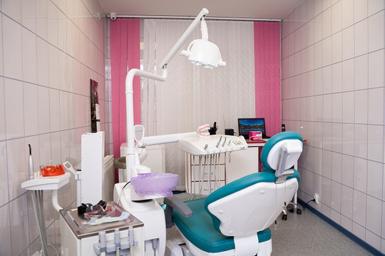 Стоматология ЕС, фото №1