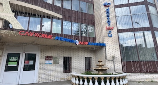 Doctorlor на Строительной, фото №1