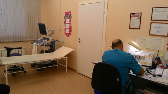 Женская консультация КБСМП №7, фото №1