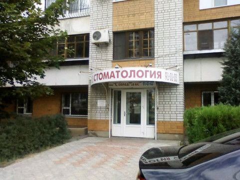 Стомамакс на 30-летия Победы, фото №1