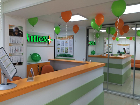 Лаборатория Литех, фото №1