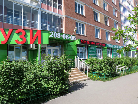 Клиника Доктор, фото №1