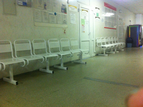 Травмпункт № 2, фото №1