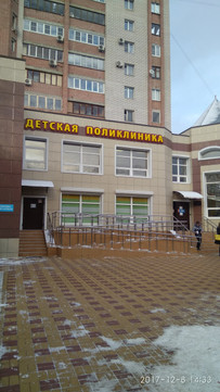 Детская поликлиника №2 на Ломоносова, фото №1