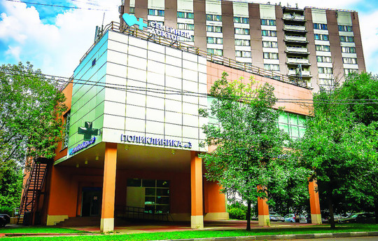 Семейный доктор на Борисовском, фото №1