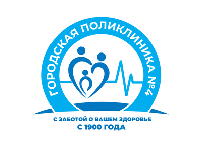 Мужская консультация, фото №1
