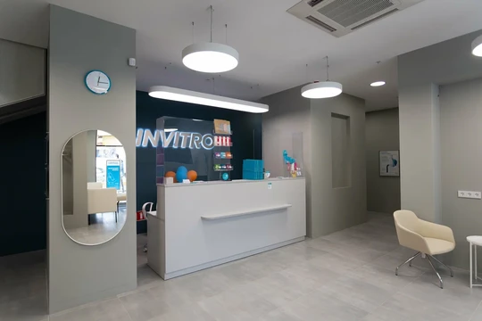 Инвитро в Шмитовском 39, фото №1