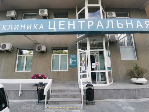 Центральная на Урицкого, фото №1