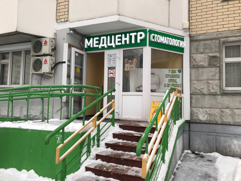 VimedProfi, сеть медицинских центров, фото №1