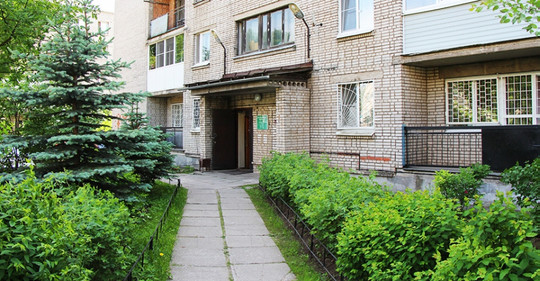 Стоматология Центр, фото №1