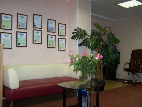 Остеопатическая клиника доктора Артёмова, фото №1