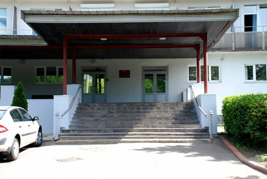 Санаторий «Железнодорожник», фото №1