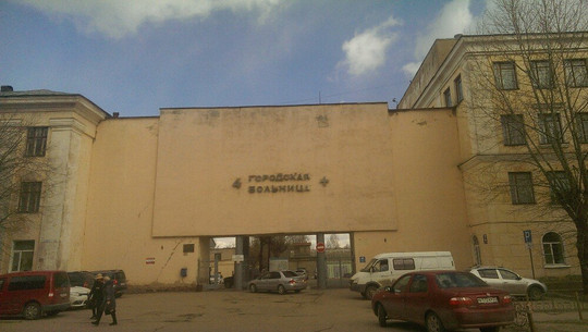 Больница №4 на Шошина, фото №1