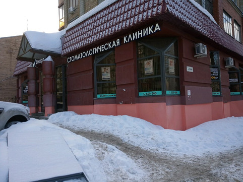Фларт на Рахова, фото №1
