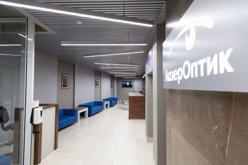 ЦКР ЛазерОптик, фото №1