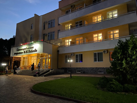 Санаторий им. Павлова на Ленина, фото №1