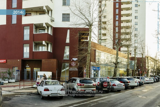 Стоматология Шарапова на Юных Ленинцев, фото №1