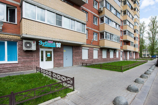 Мой Зубной на Гагарина, фото №1