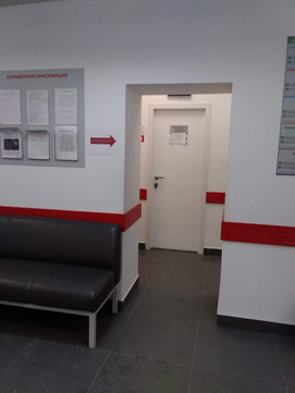 Поликлиника №16 на Выставочной, фото №1