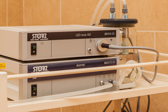 Клиника МЕДИННОВА, фото №1