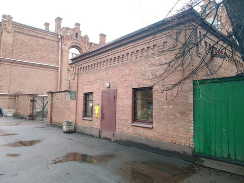 Клиническая городская больница №46 Святой Евгении, фото №1