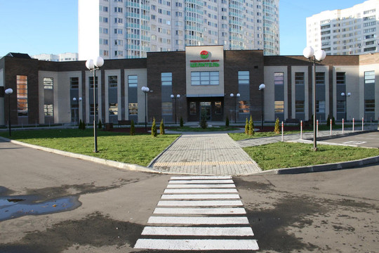 Медицинский центр Целитель, фото №1