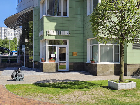 Клиника доктора Антоника, фото №1