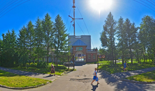 Центр лучевой диагностики на Попова, фото №1