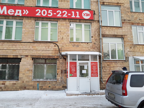 ОптимаМед на пр. им.газеты Красноярский рабочий, фото №1