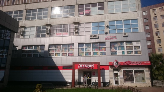 Медиаком на Свердлова, фото №1