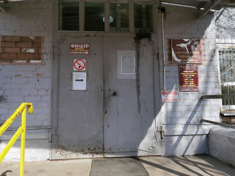 Детская поликлиника на Чехова 43, фото №1