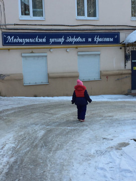 Флер-Эстетик на Советской, фото №1