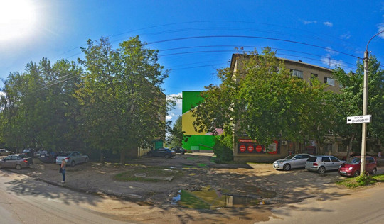 Детская поликлиника №1 на Димитрова 14а, фото №1