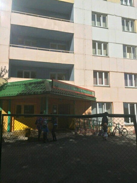 Детская поликлиника №9 на Куйбышева, фото №1