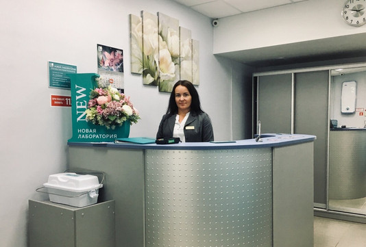 Новая лаборатория на Октябрьском, фото №1