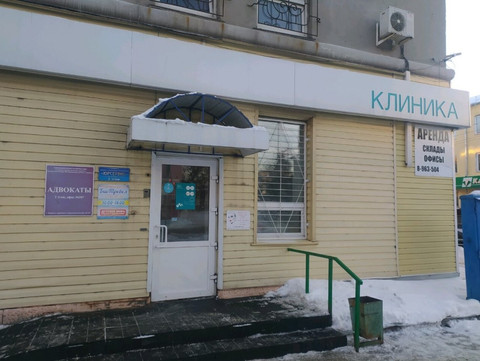 Медси на Социалистическом, фото №1