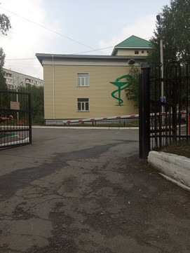 Городская поликлиника №4 на Королева, фото №1