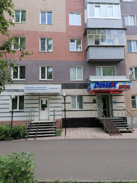 Ситилаб на Коммунистической, фото №1