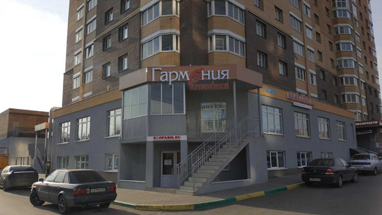 Гармония на Касимовском, фото №1