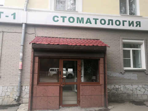 Дантист-1 в пер Суворовский, фото №1
