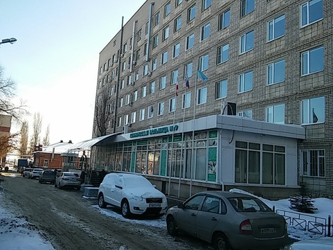Городская больница №9 на Большой Горной, фото №1