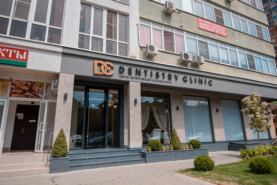 Лайт Клиник на Яна Полуяна, фото №1