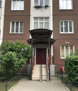 Центр остеопатии Доброго здоровья, фото №1