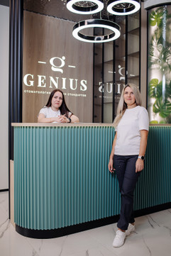 Стоматология Genius, фото №1