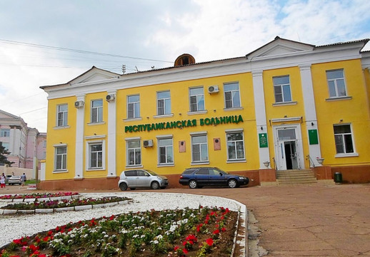 Республиканская клиническая больница, фото №1