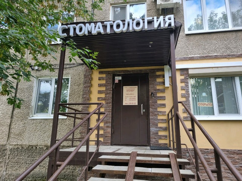 Прамер на Крисанова, фото №1