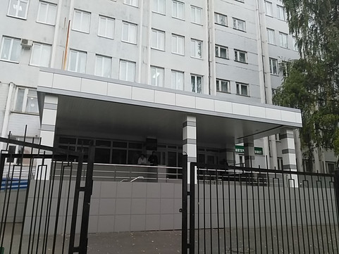 Поликлиника №4 (Консультативно-диагностический центр) на Ульянова, фото №1